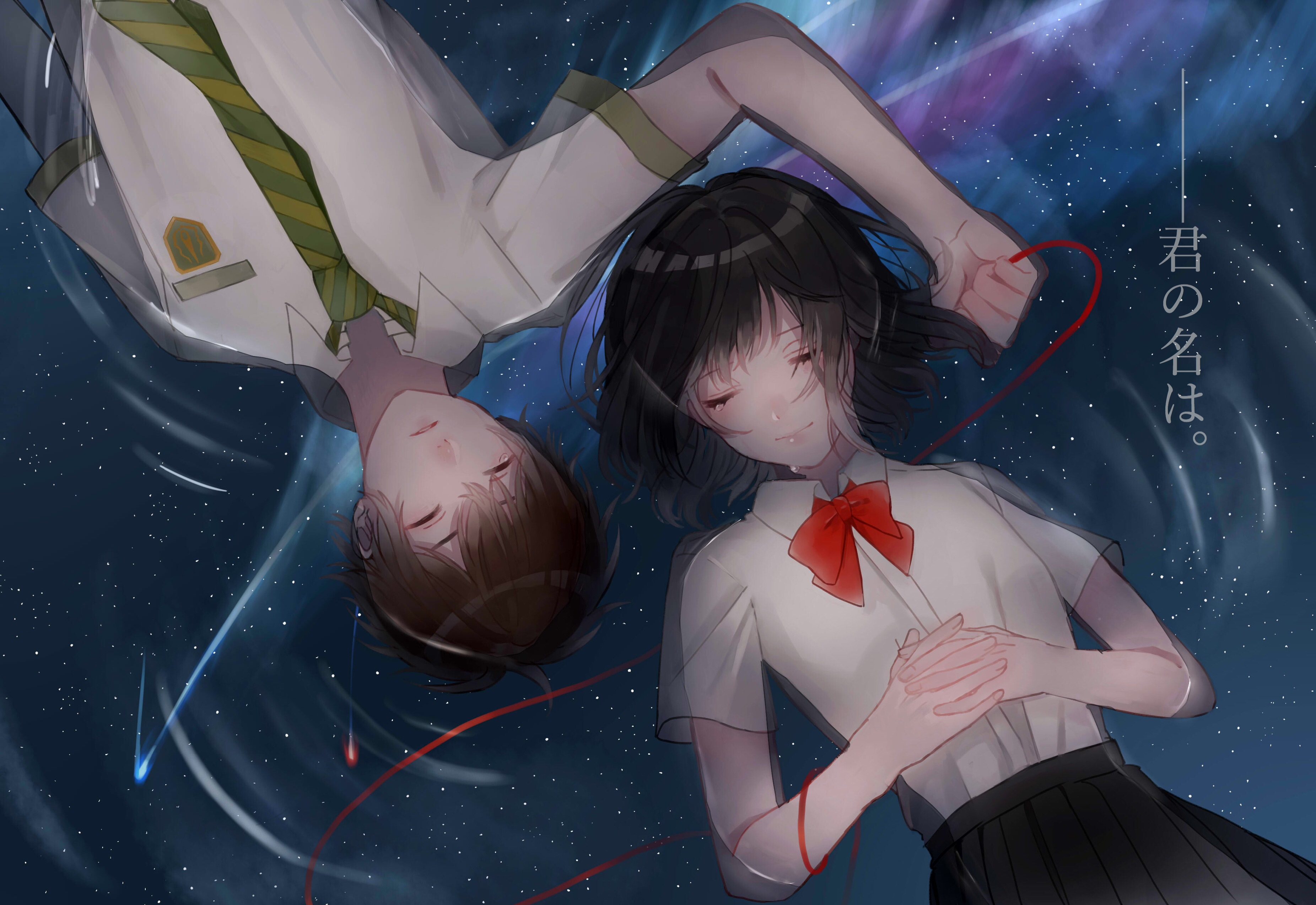 离散数学：2018年刑侦科推理试题